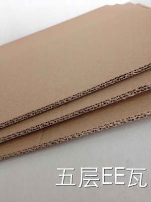 星空体育全站首页